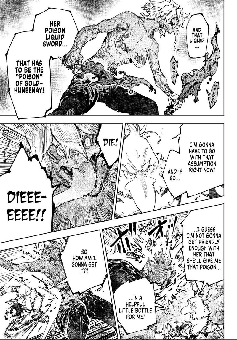 Shangri La Frontier Chapter 243 Page 15