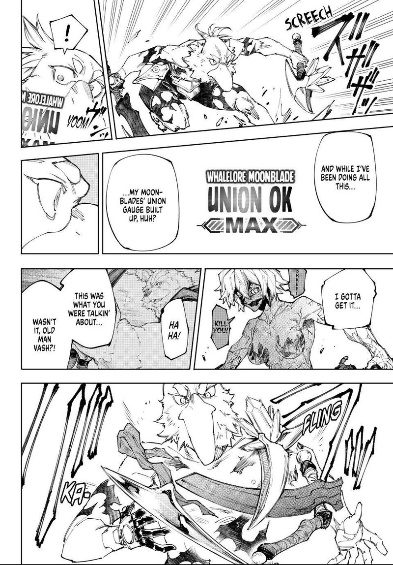 Shangri La Frontier Chapter 243 Page 16