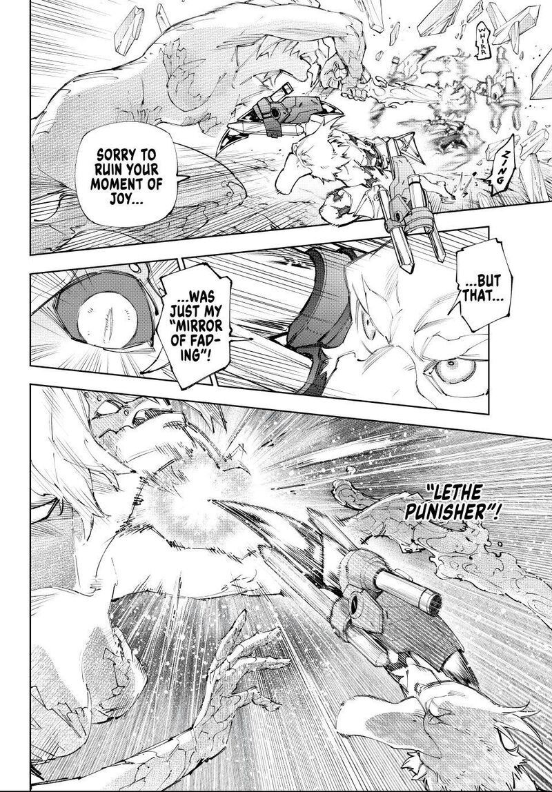 Shangri La Frontier Chapter 243 Page 2