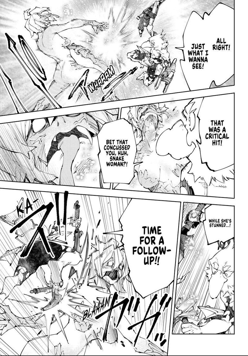 Shangri La Frontier Chapter 243 Page 3