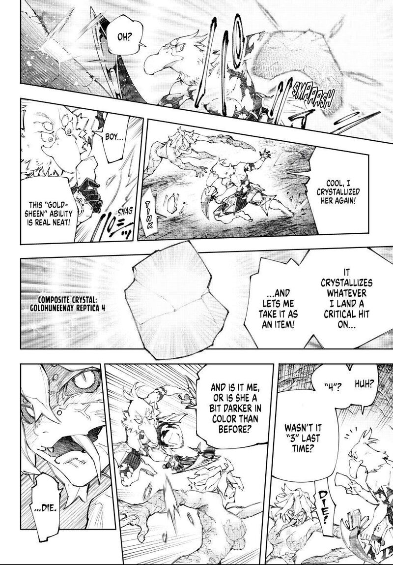 Shangri La Frontier Chapter 243 Page 4