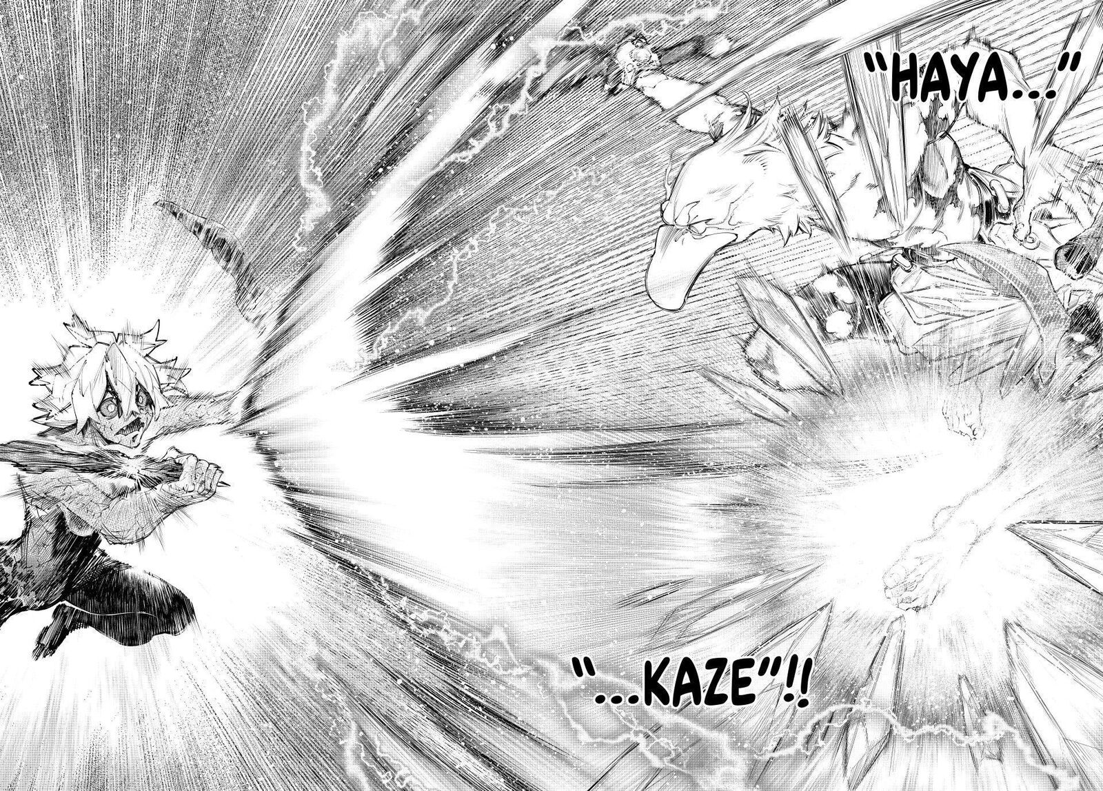 Shangri La Frontier Chapter 244 Page 10