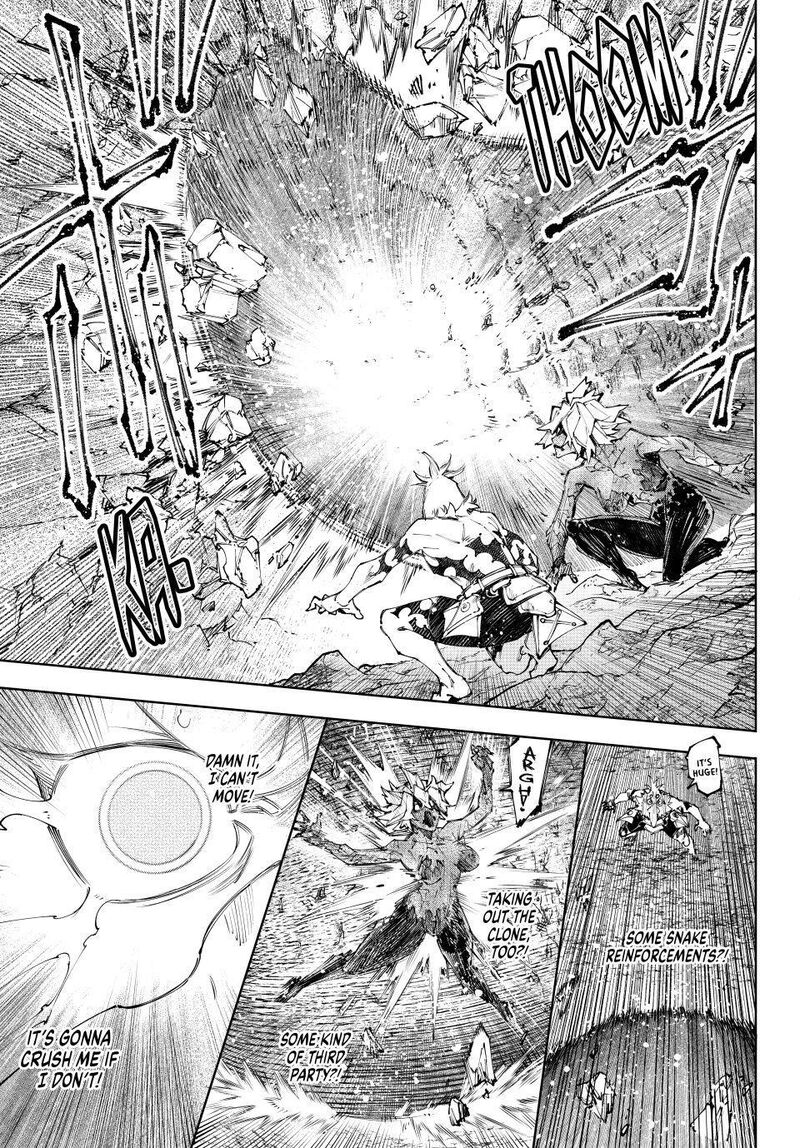 Shangri La Frontier Chapter 244 Page 14