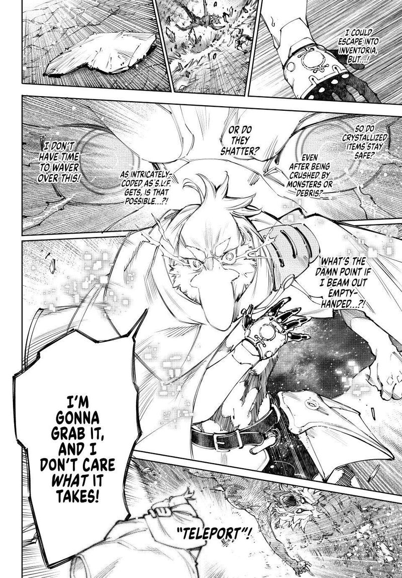 Shangri La Frontier Chapter 244 Page 15