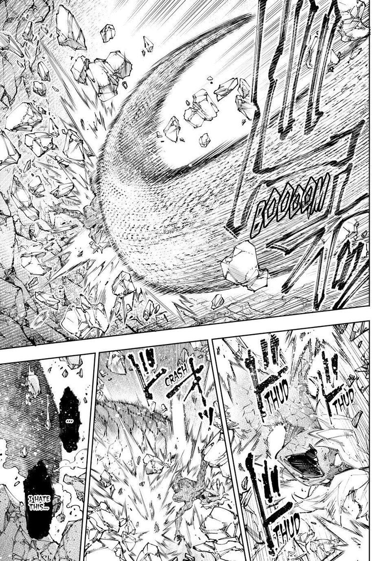 Shangri La Frontier Chapter 244 Page 16