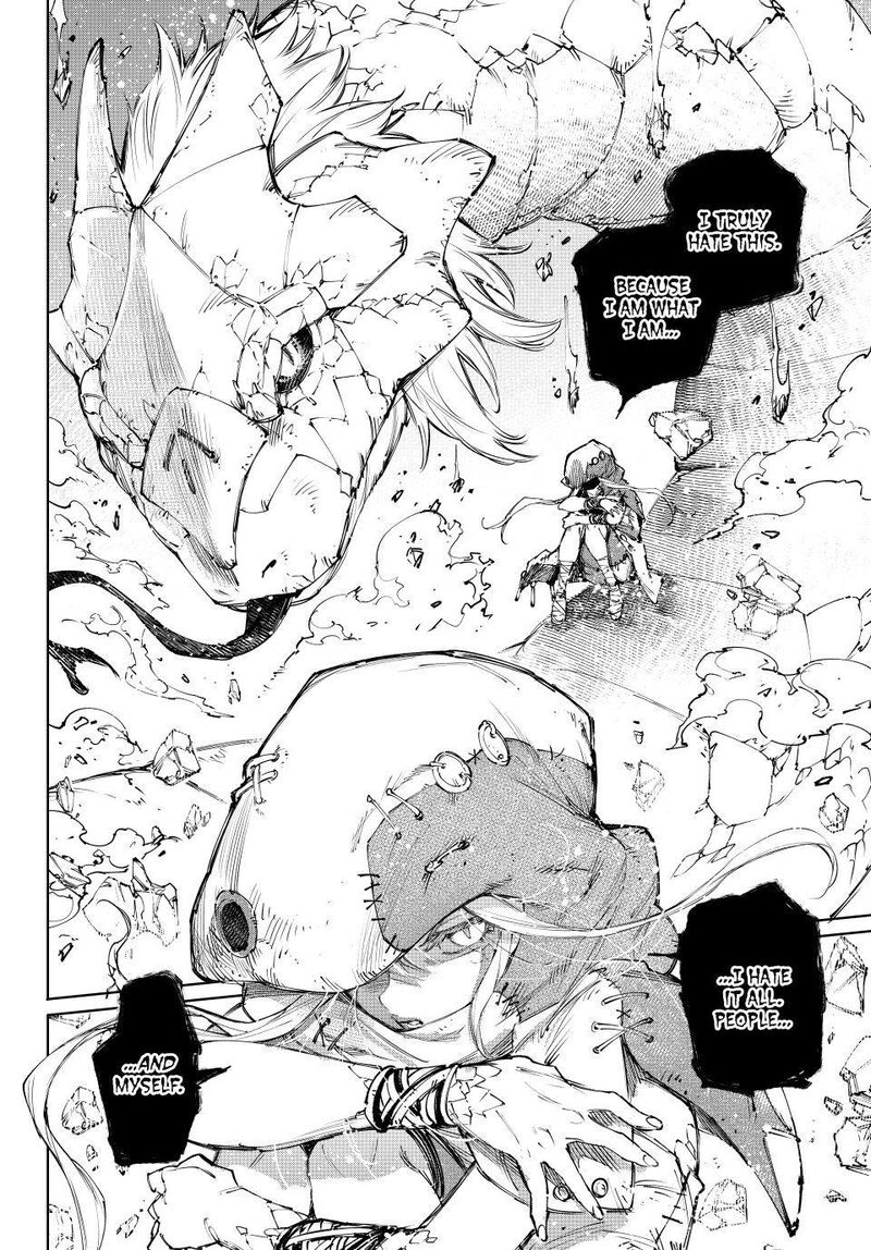 Shangri La Frontier Chapter 244 Page 17