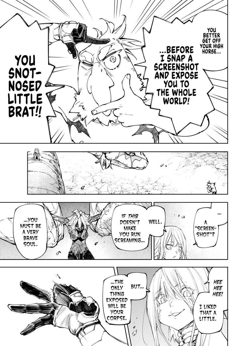 Shangri La Frontier Chapter 245 Page 14