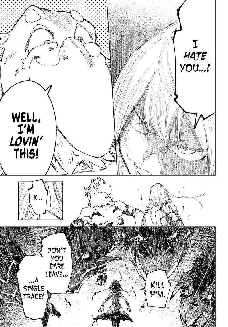 Shangri La Frontier Chapter 245 Page 16