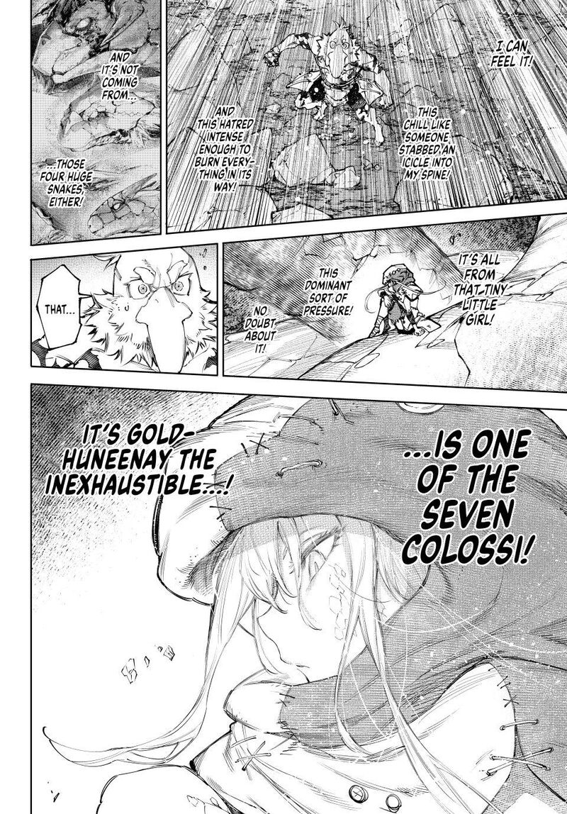 Shangri La Frontier Chapter 245 Page 5