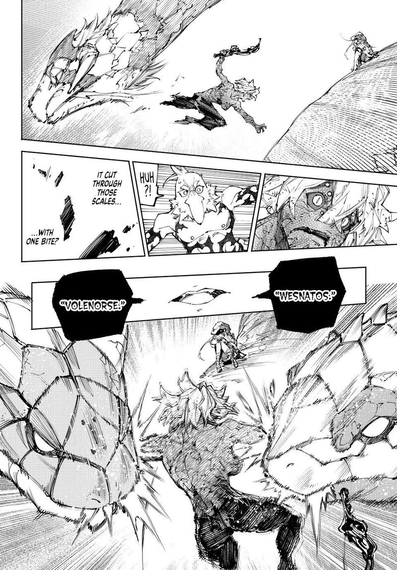 Shangri La Frontier Chapter 245 Page 9