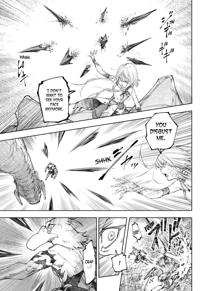 Shangri La Frontier Chapter 246 Page 3