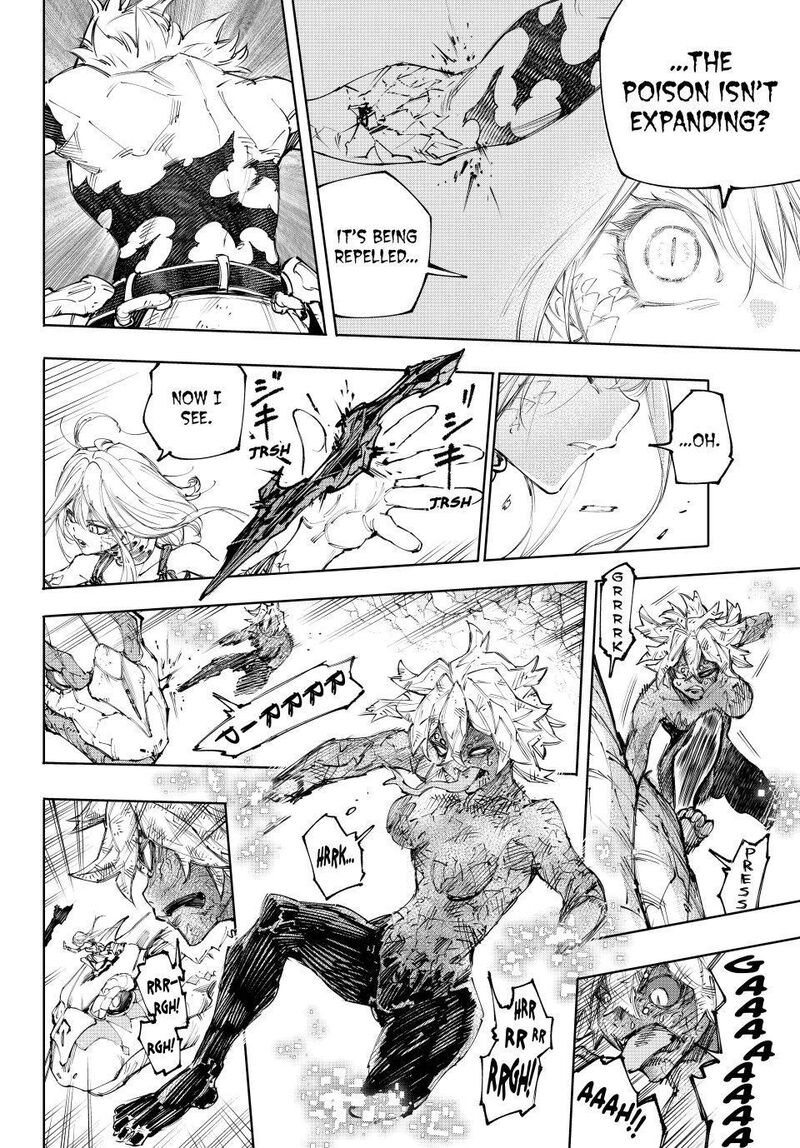 Shangri La Frontier Chapter 246 Page 6