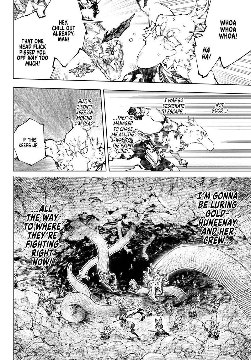 Shangri La Frontier Chapter 246 Page 8