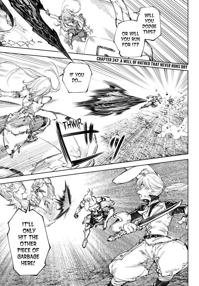 Shangri La Frontier Chapter 247 Page 1