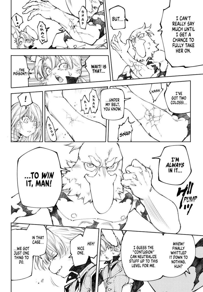 Shangri La Frontier Chapter 247 Page 10