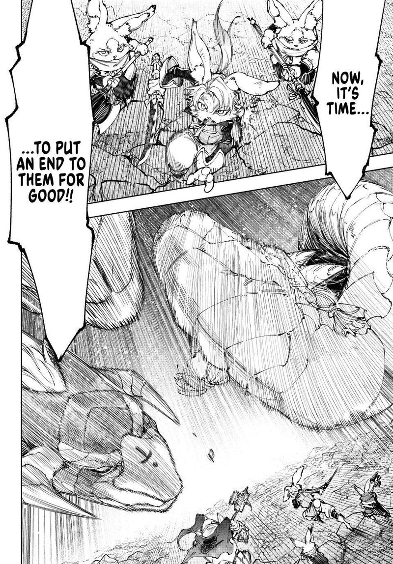 Shangri La Frontier Chapter 247 Page 12