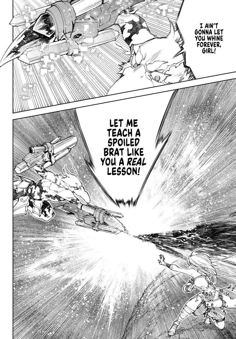 Shangri La Frontier Chapter 247 Page 16