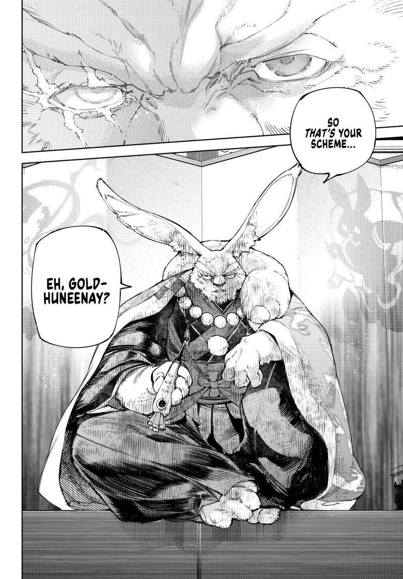 Shangri La Frontier Chapter 247 Page 18