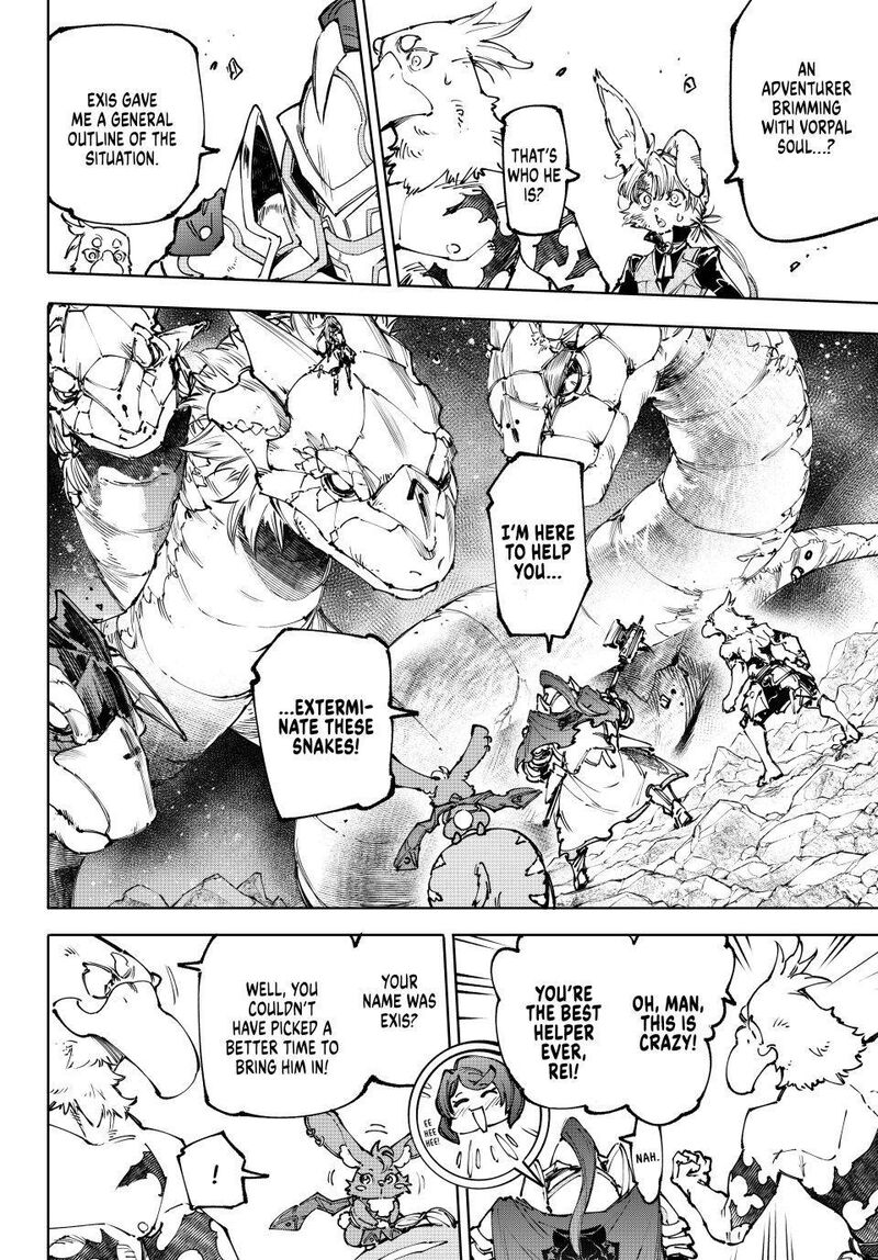 Shangri La Frontier Chapter 247 Page 6