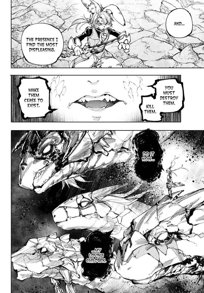 Shangri La Frontier Chapter 247 Page 8