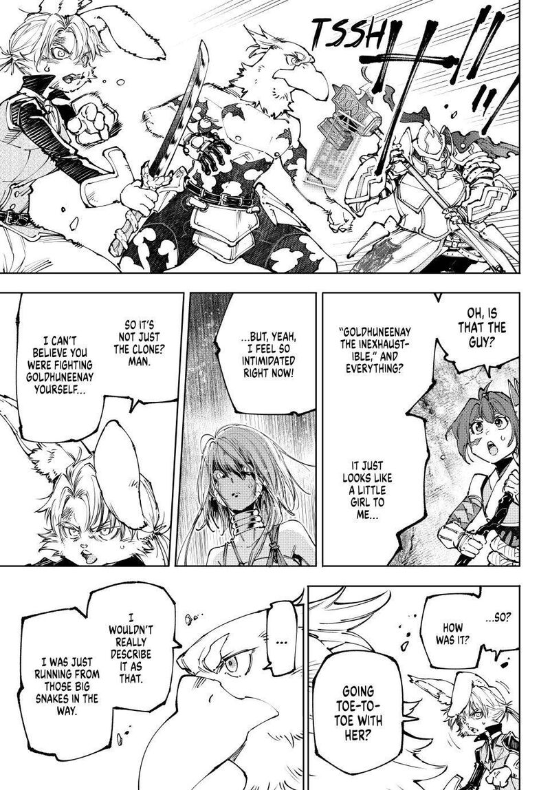 Shangri La Frontier Chapter 247 Page 9