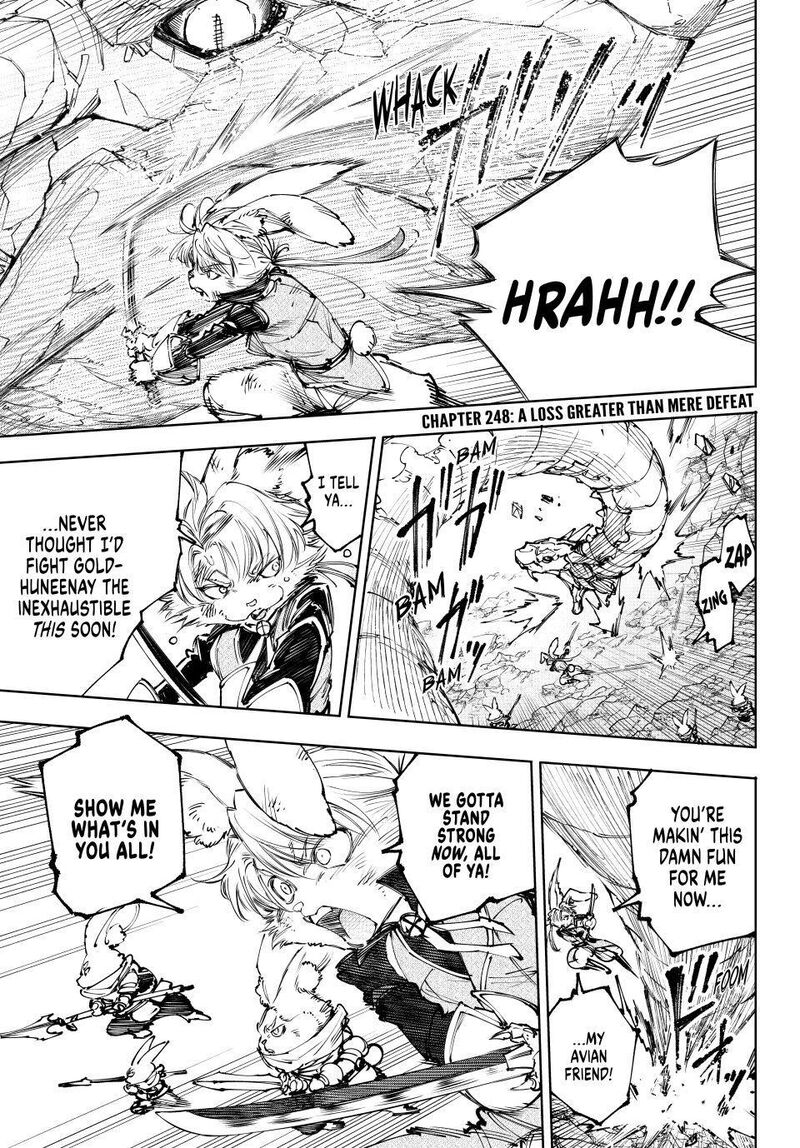 Shangri La Frontier Chapter 248 Page 1