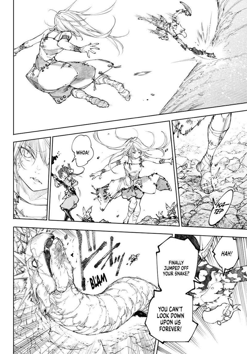 Shangri La Frontier Chapter 248 Page 10