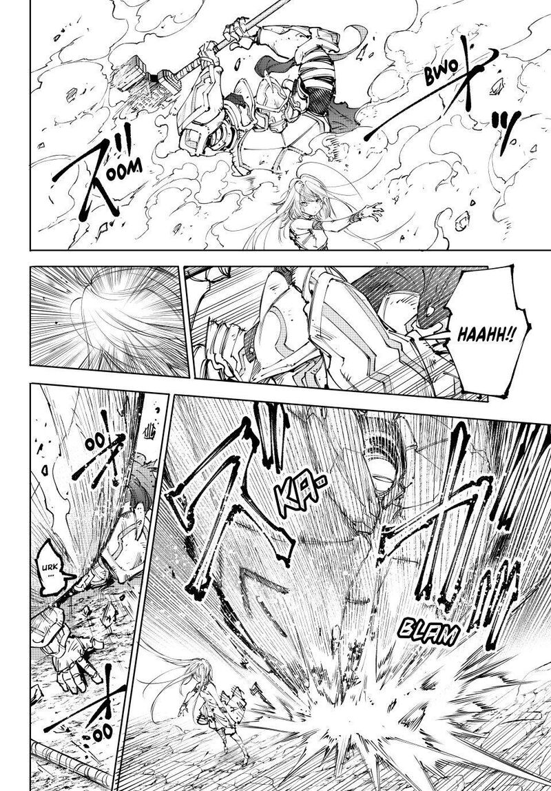 Shangri La Frontier Chapter 248 Page 14