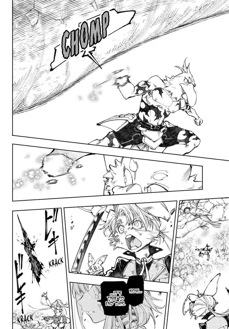 Shangri La Frontier Chapter 248 Page 16