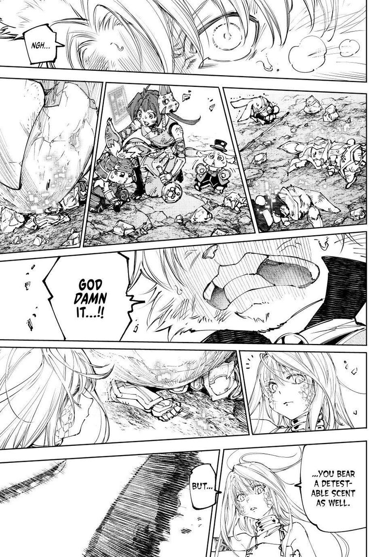 Shangri La Frontier Chapter 248 Page 17