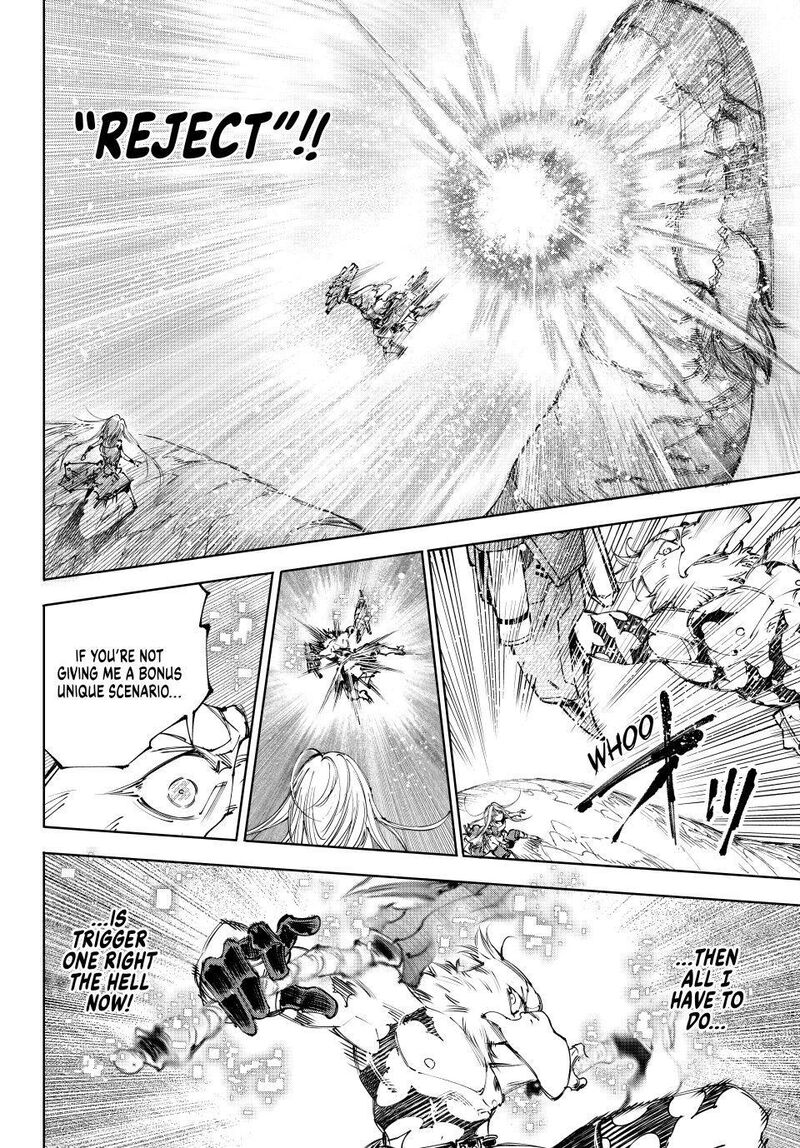 Shangri La Frontier Chapter 248 Page 8