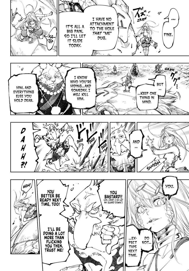 Shangri La Frontier Chapter 249 Page 16