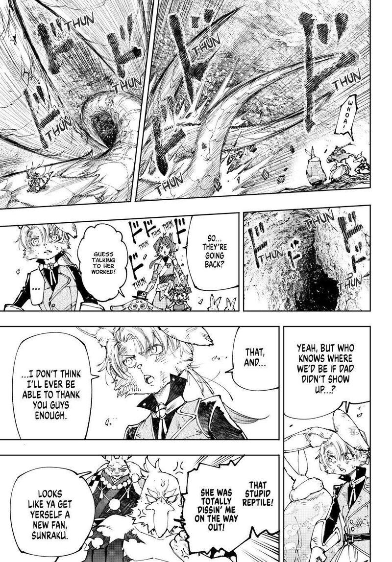 Shangri La Frontier Chapter 249 Page 17