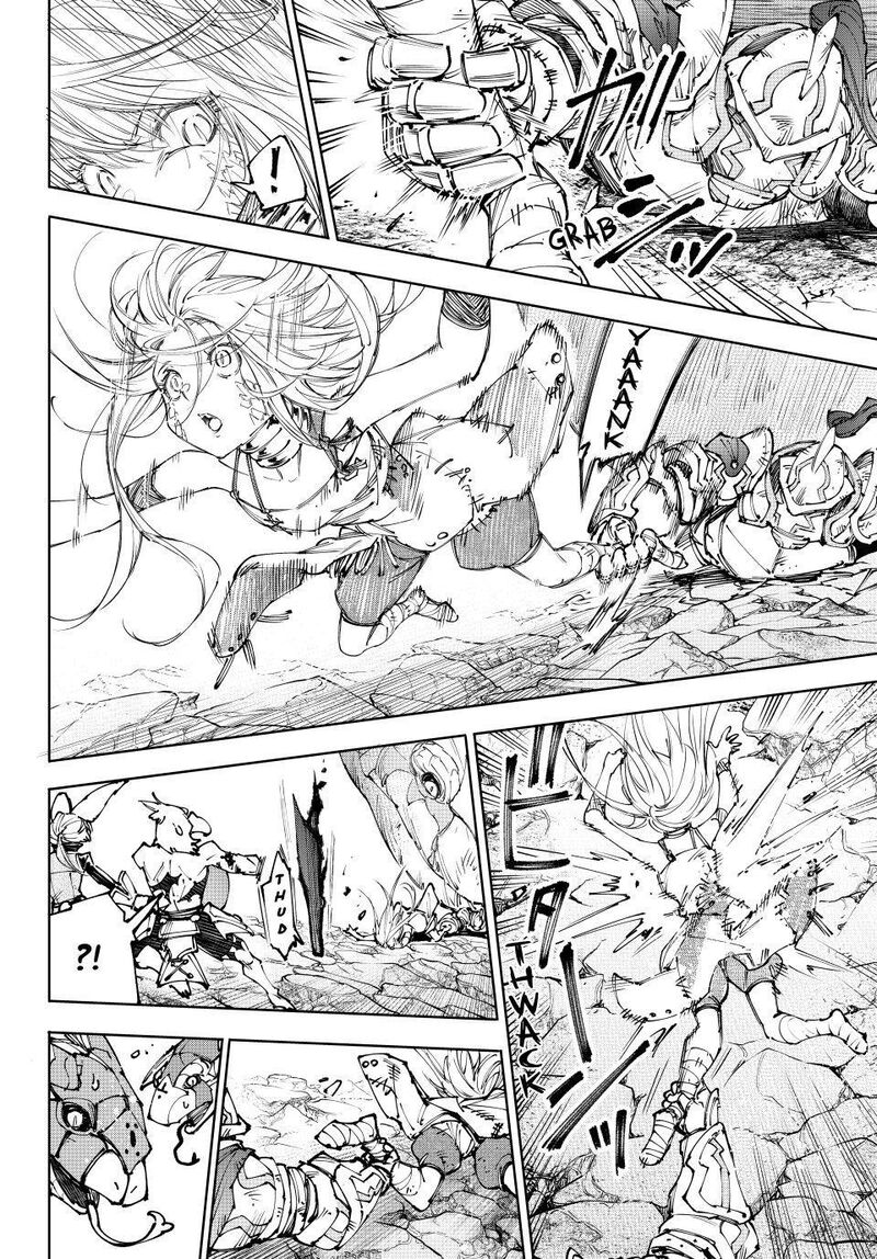 Shangri La Frontier Chapter 249 Page 4