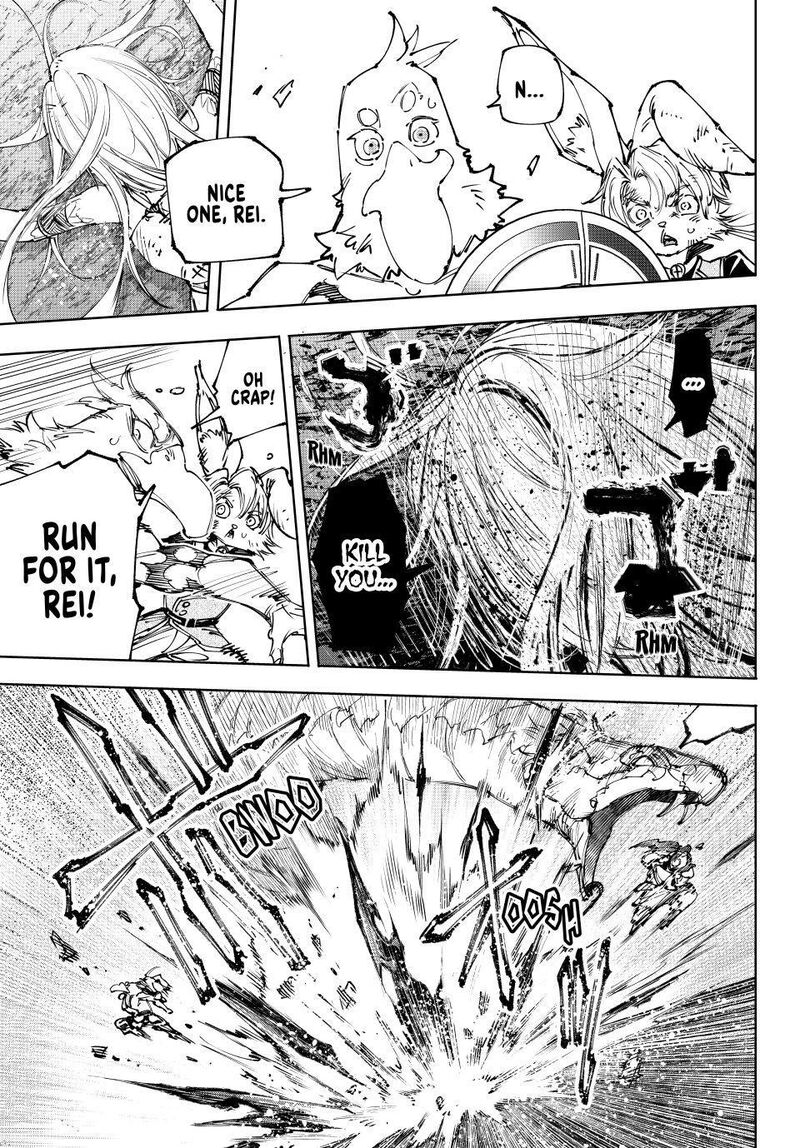 Shangri La Frontier Chapter 249 Page 5