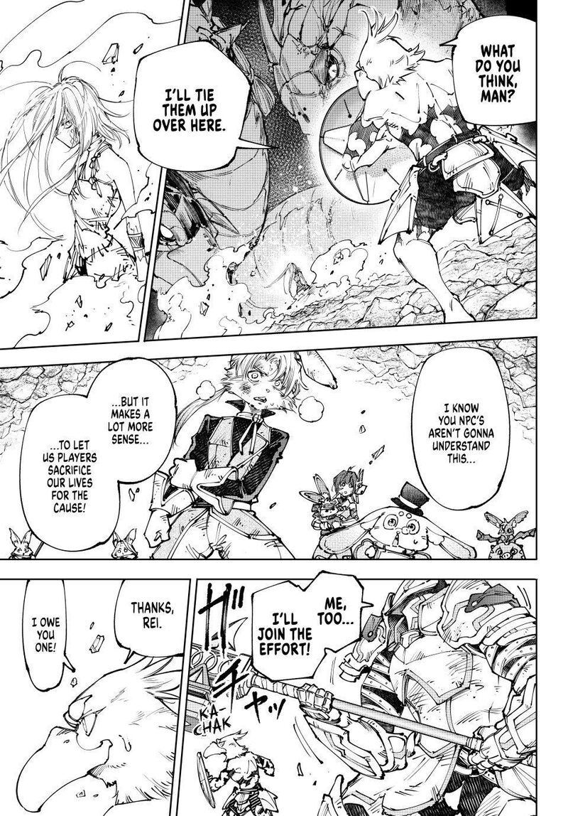 Shangri La Frontier Chapter 249 Page 7