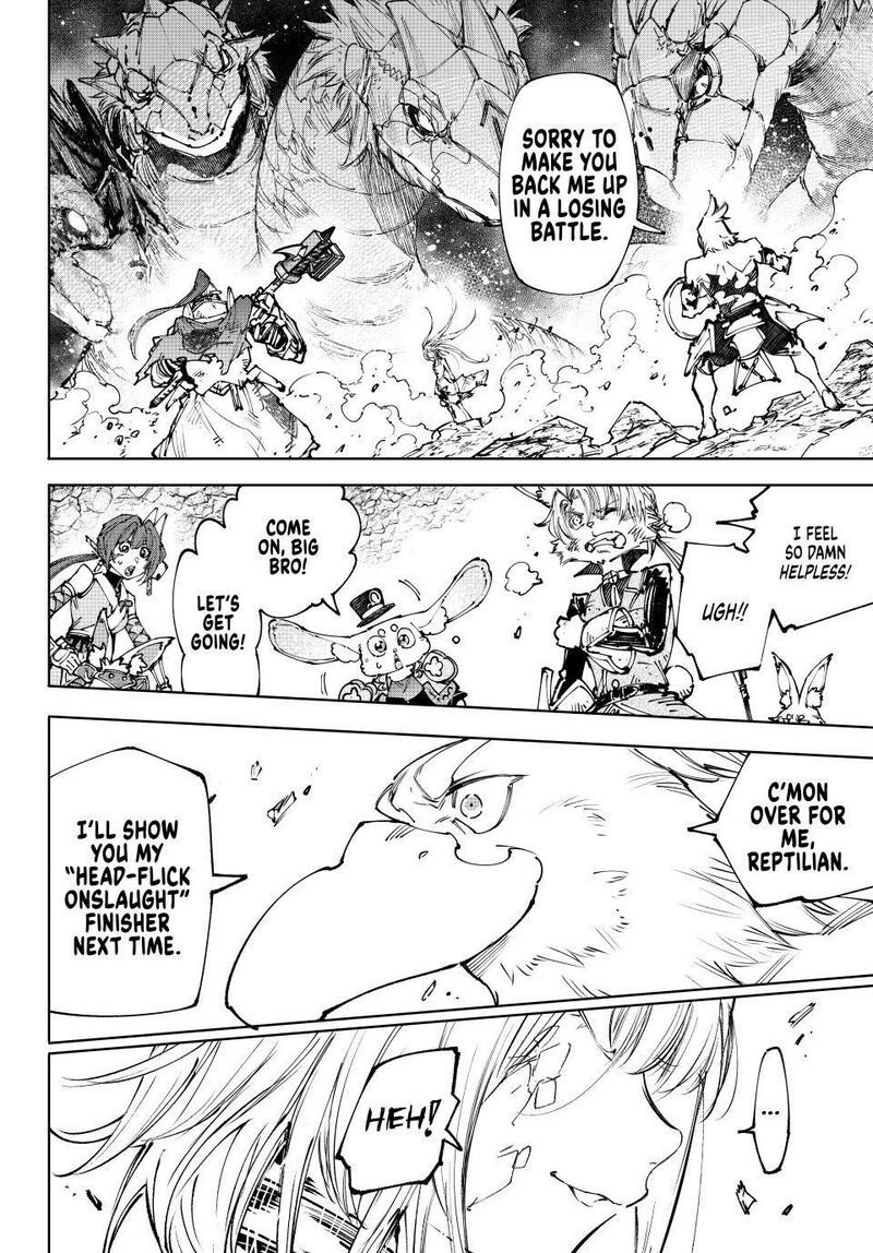 Shangri La Frontier Chapter 249 Page 8