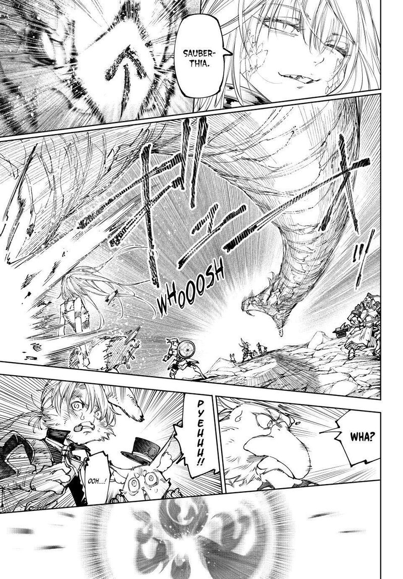 Shangri La Frontier Chapter 249 Page 9