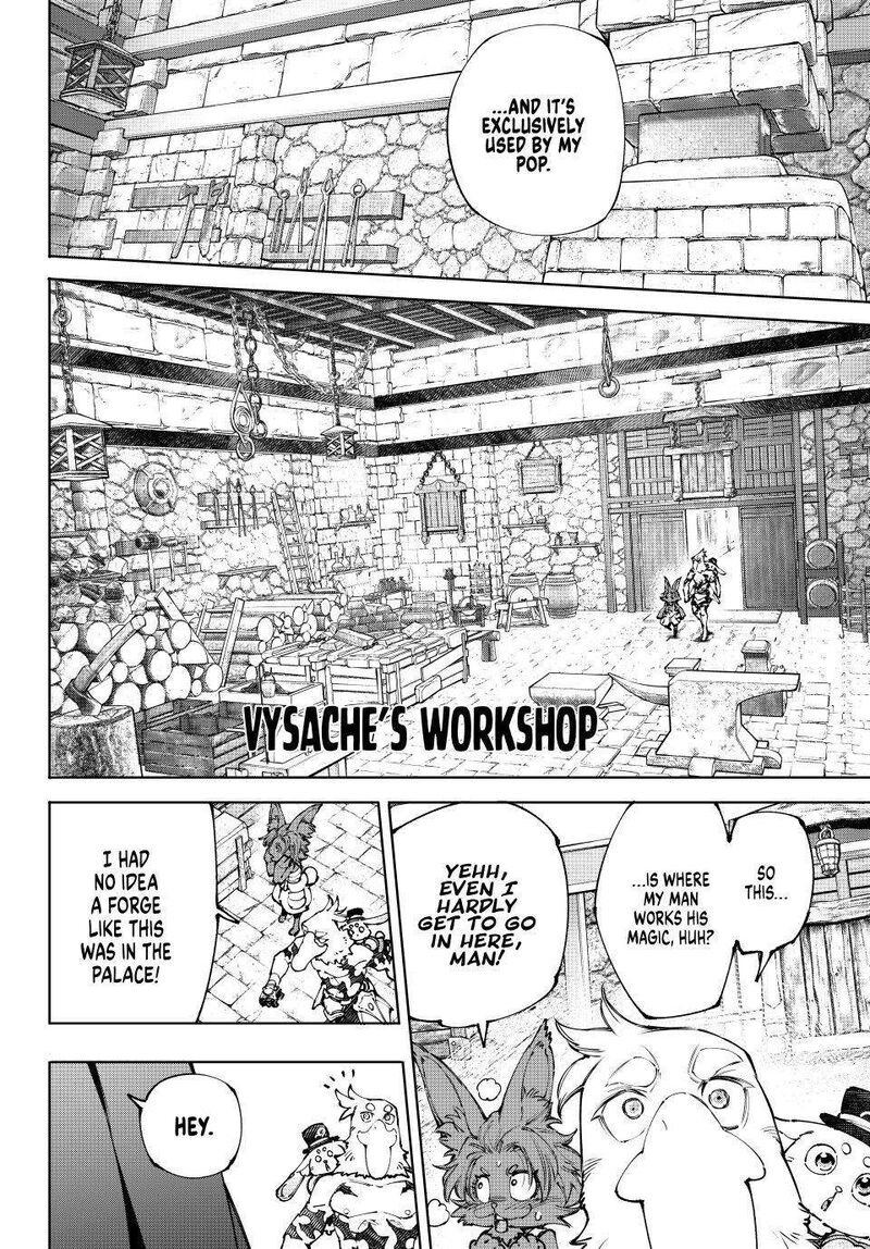 Shangri La Frontier Chapter 250 Page 14