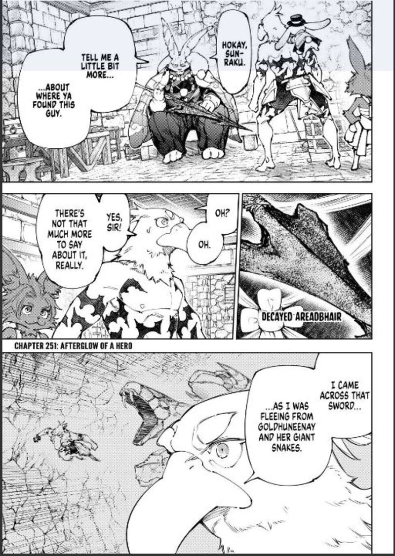 Shangri La Frontier Chapter 251 Page 1