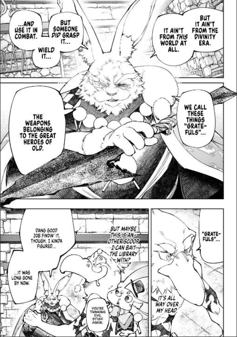 Shangri La Frontier Chapter 251 Page 13