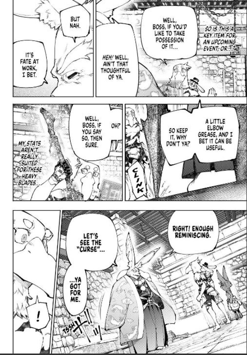 Shangri La Frontier Chapter 251 Page 14