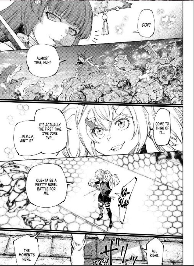 Shangri La Frontier Chapter 251 Page 17