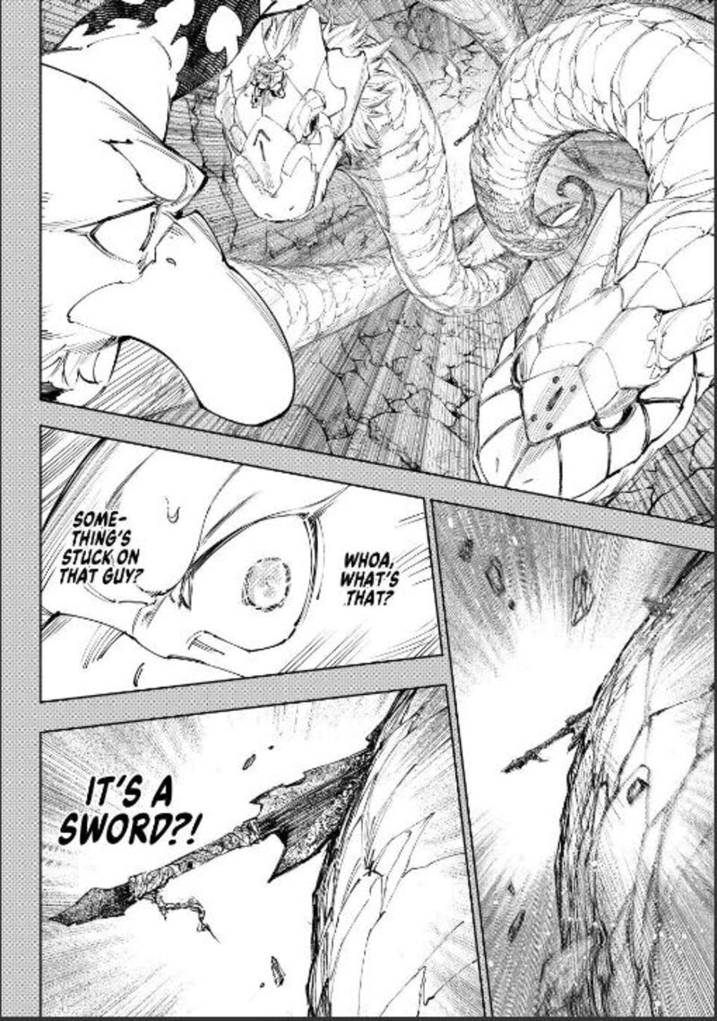 Shangri La Frontier Chapter 251 Page 4