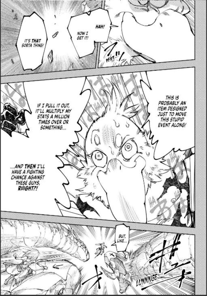 Shangri La Frontier Chapter 251 Page 5