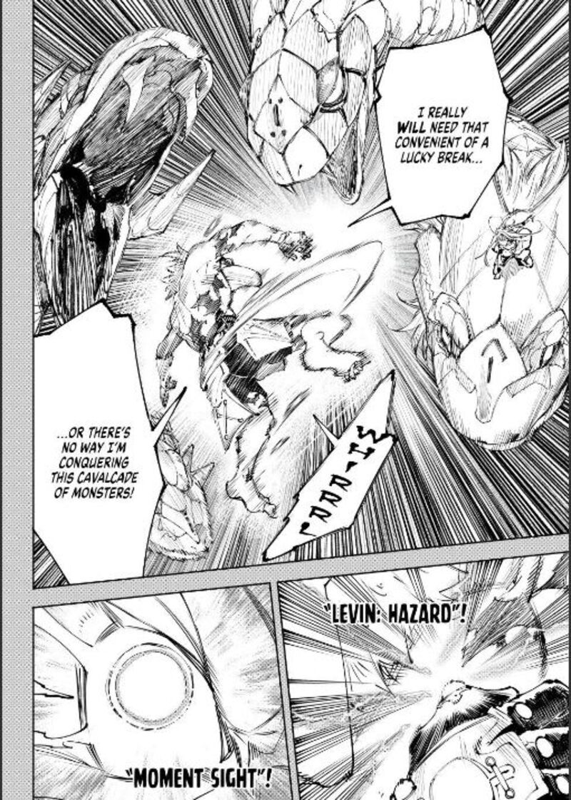 Shangri La Frontier Chapter 251 Page 6