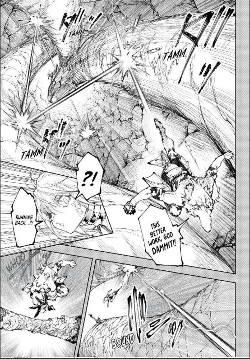 Shangri La Frontier Chapter 251 Page 7