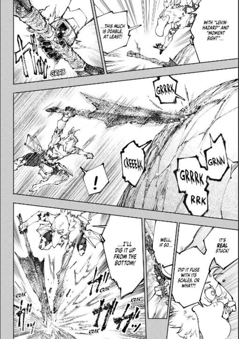 Shangri La Frontier Chapter 251 Page 8