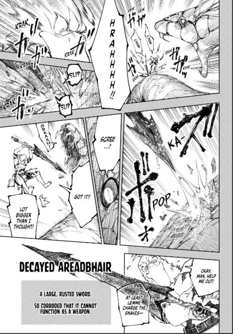 Shangri La Frontier Chapter 251 Page 9