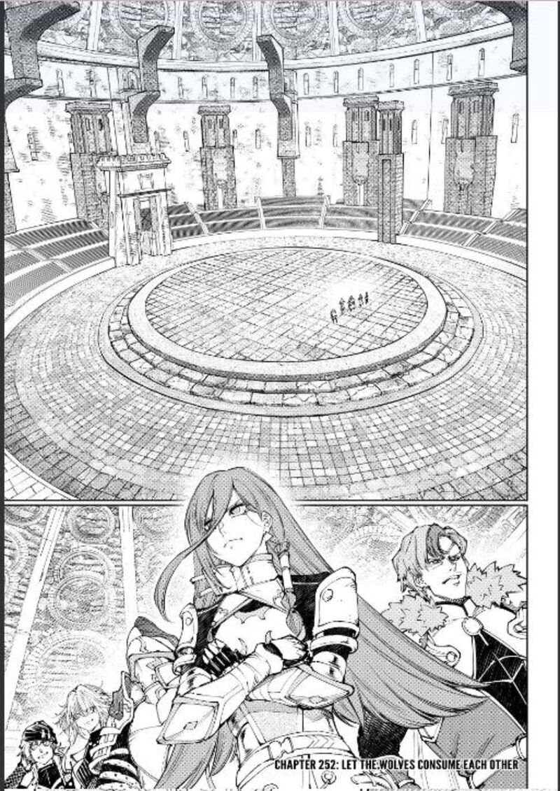 Shangri La Frontier Chapter 252 Page 1